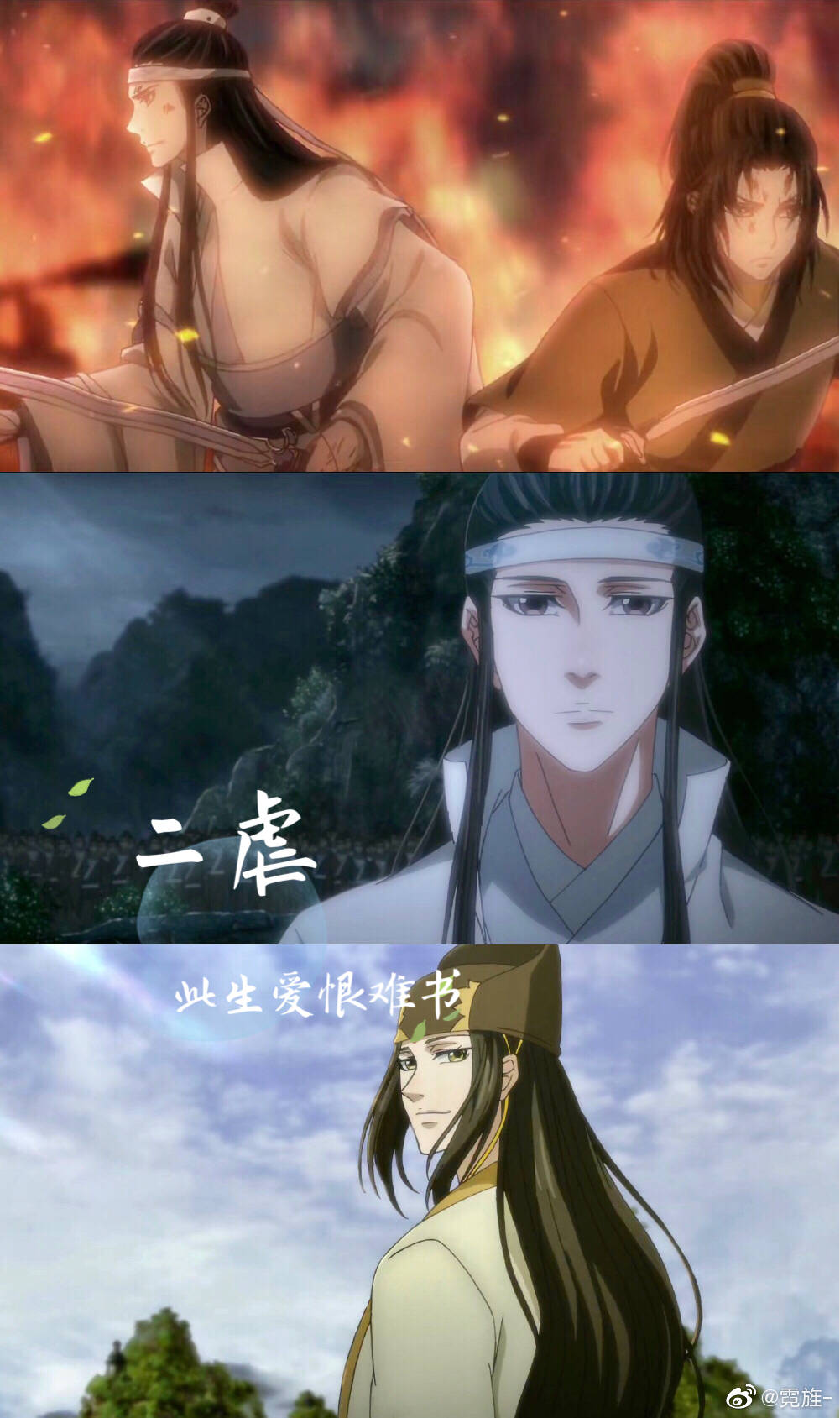 凤柒懿