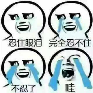 窒息凯塔桑 _ 哔哩哔哩相簿