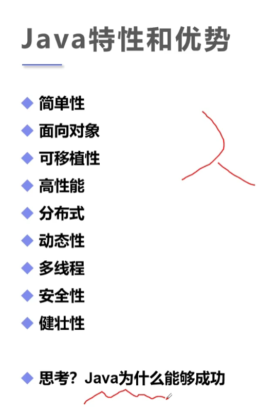 image-20210804110820716