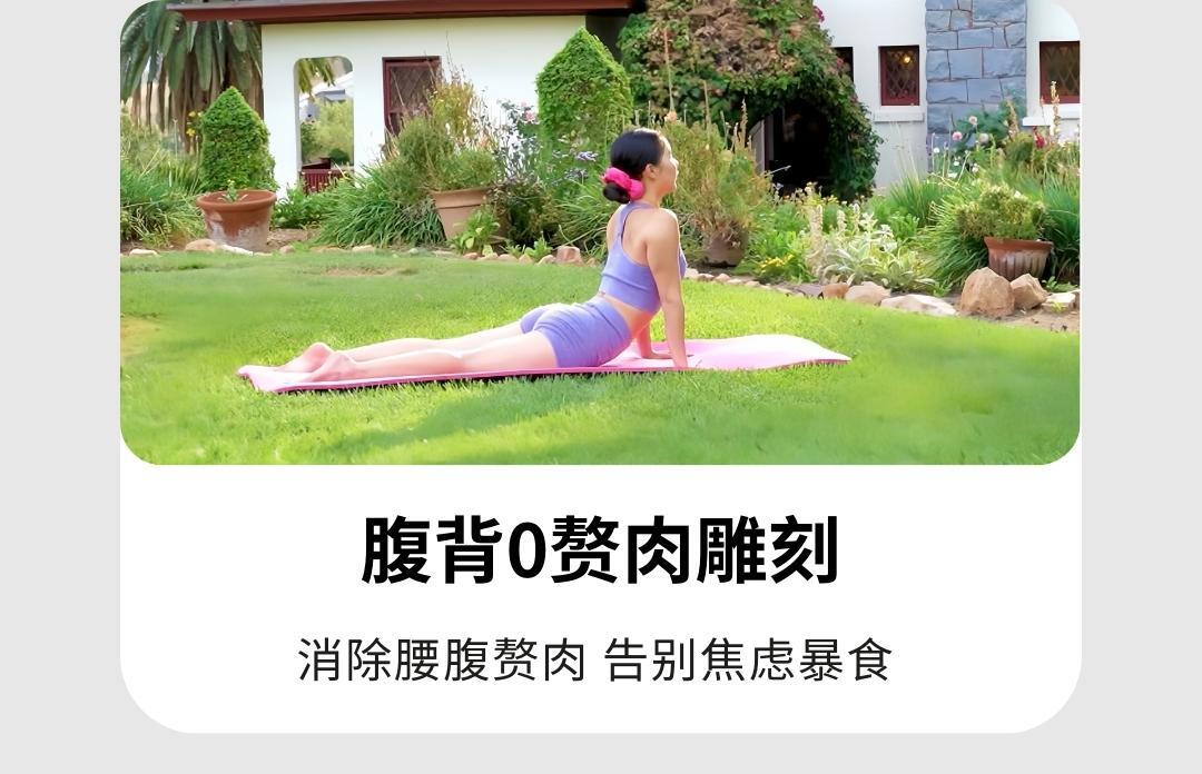 课程介绍