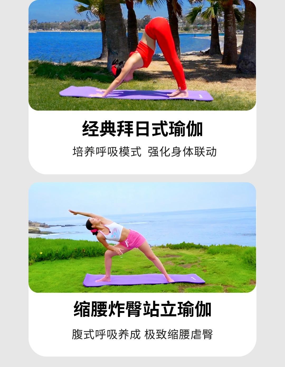 课程介绍
