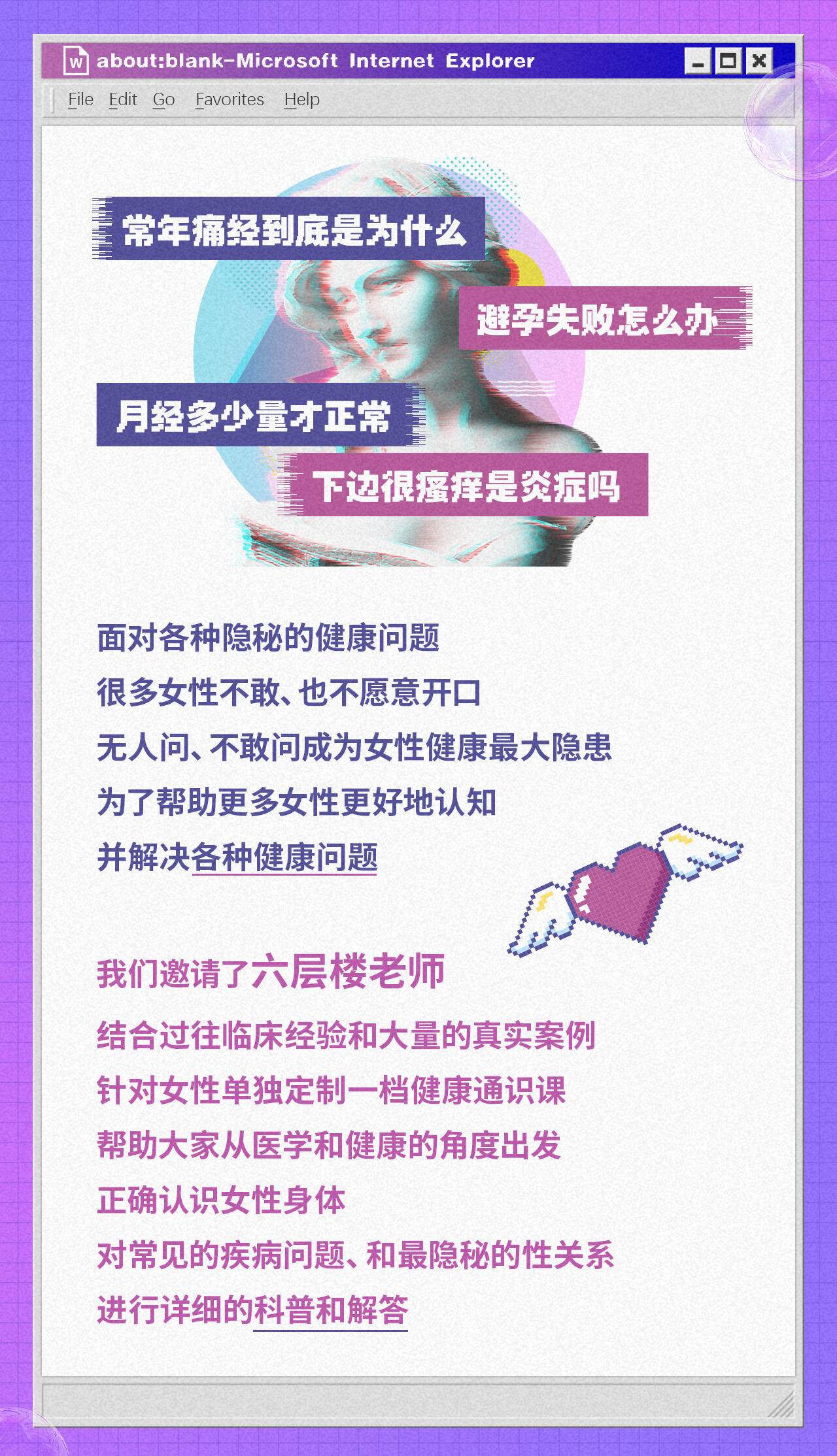 课程介绍