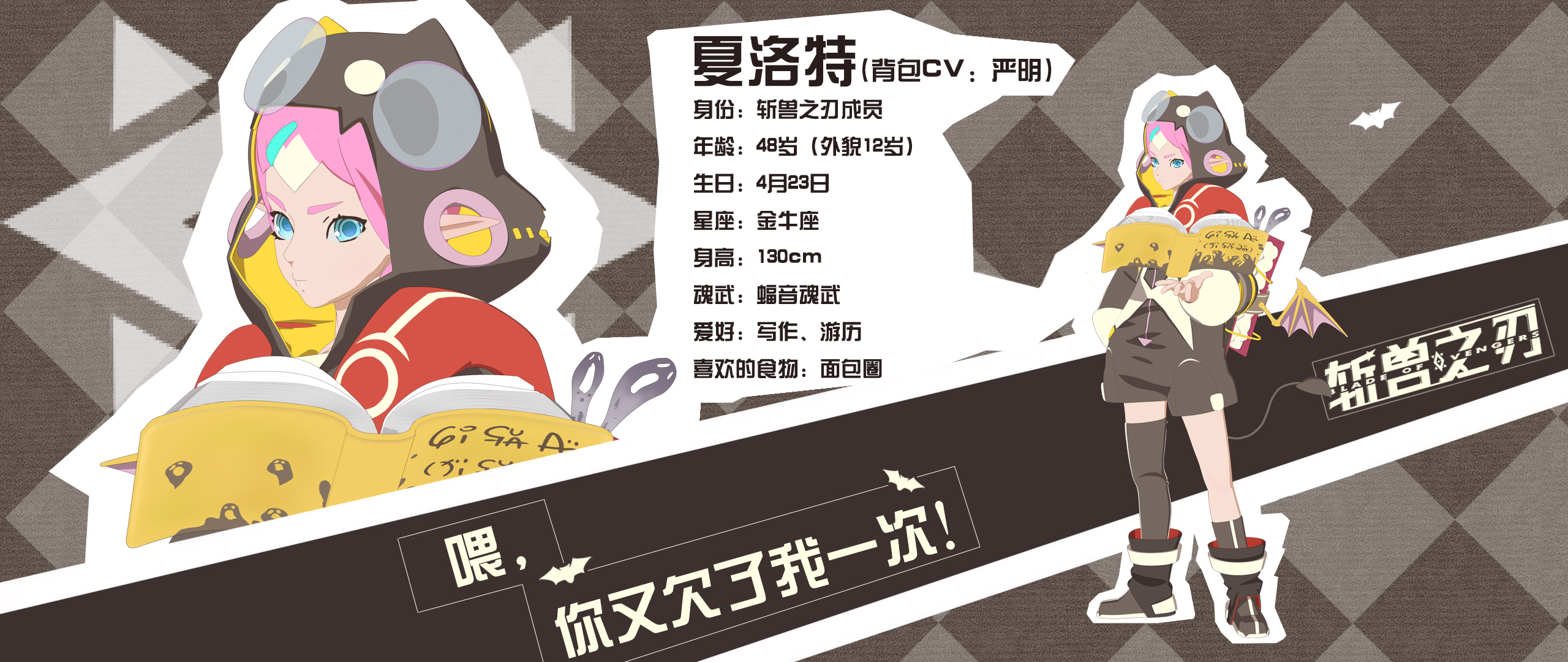 七创社7doc