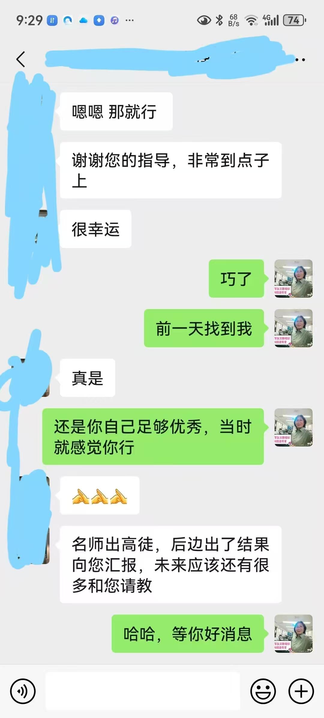 课程介绍