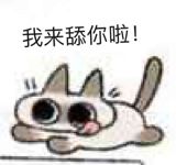 edmunddzhang#生日快乐 阿鹅