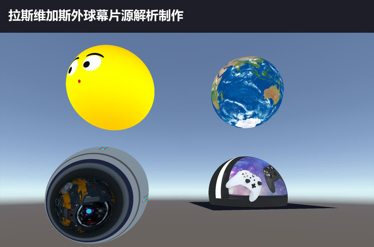 课程介绍