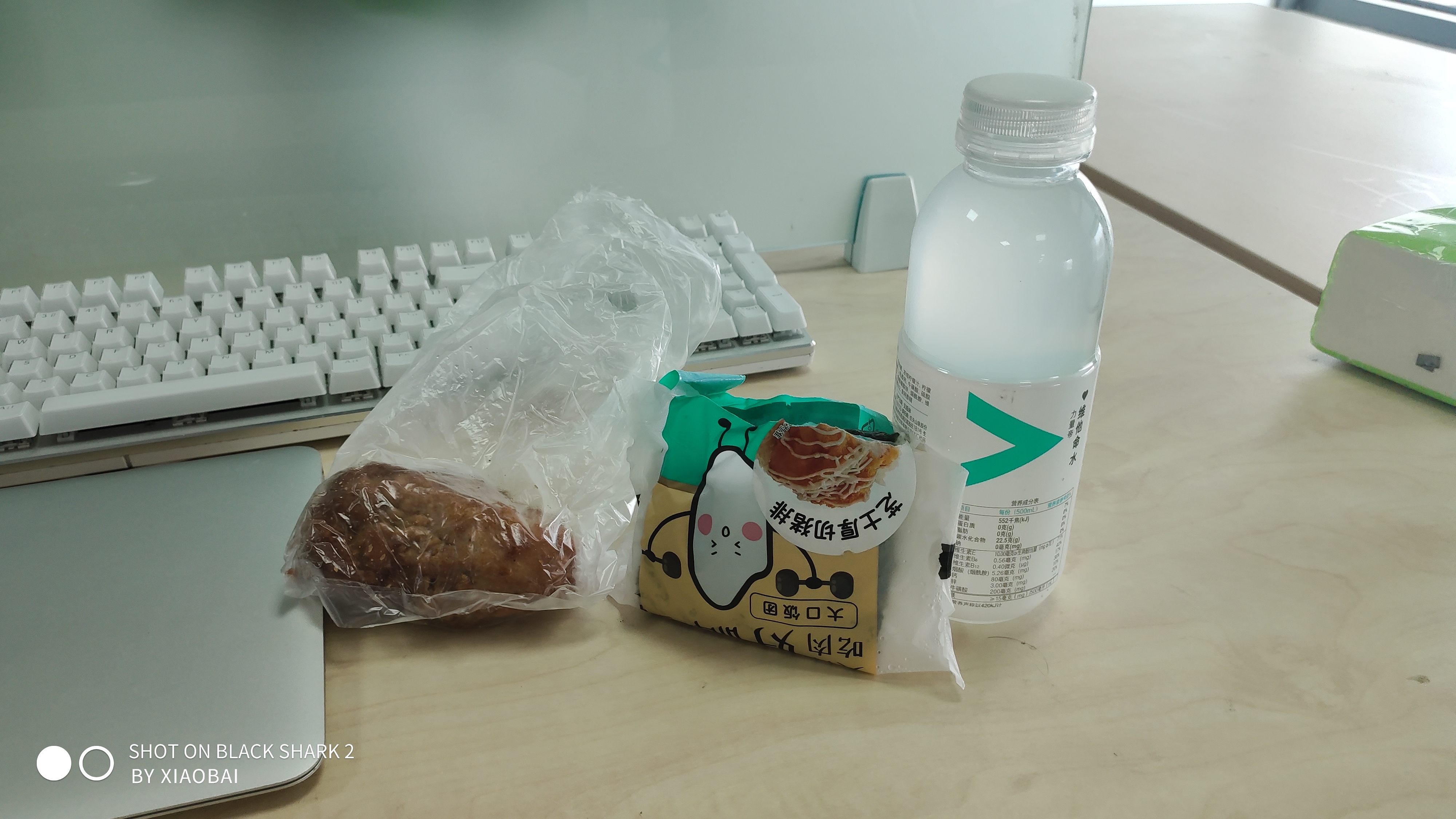 一天上黄金 - 小白酱0w0 - 哔哩哔哩直播,二次元弹幕