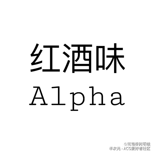 还没有小视频喔 _(┐「ε:)_up 1浠骥小视频 0相簿 33点赞收藏分享