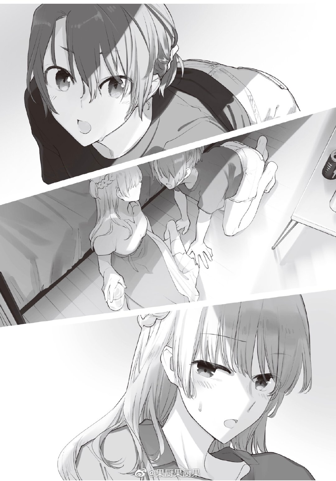 上传时间:2020-03-10 20:45:15