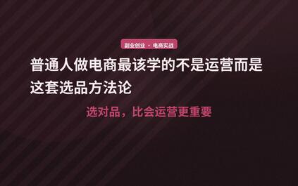 课程封面