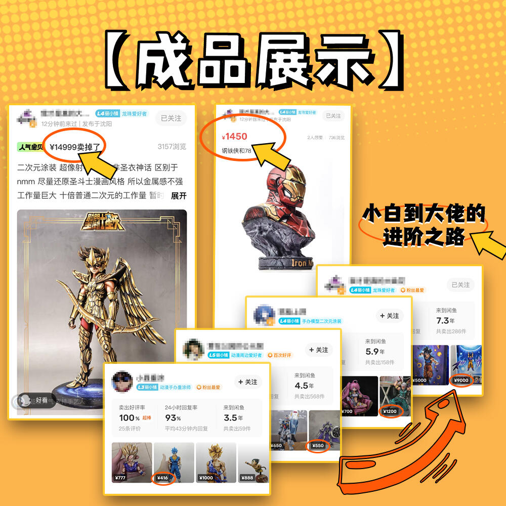 课程介绍