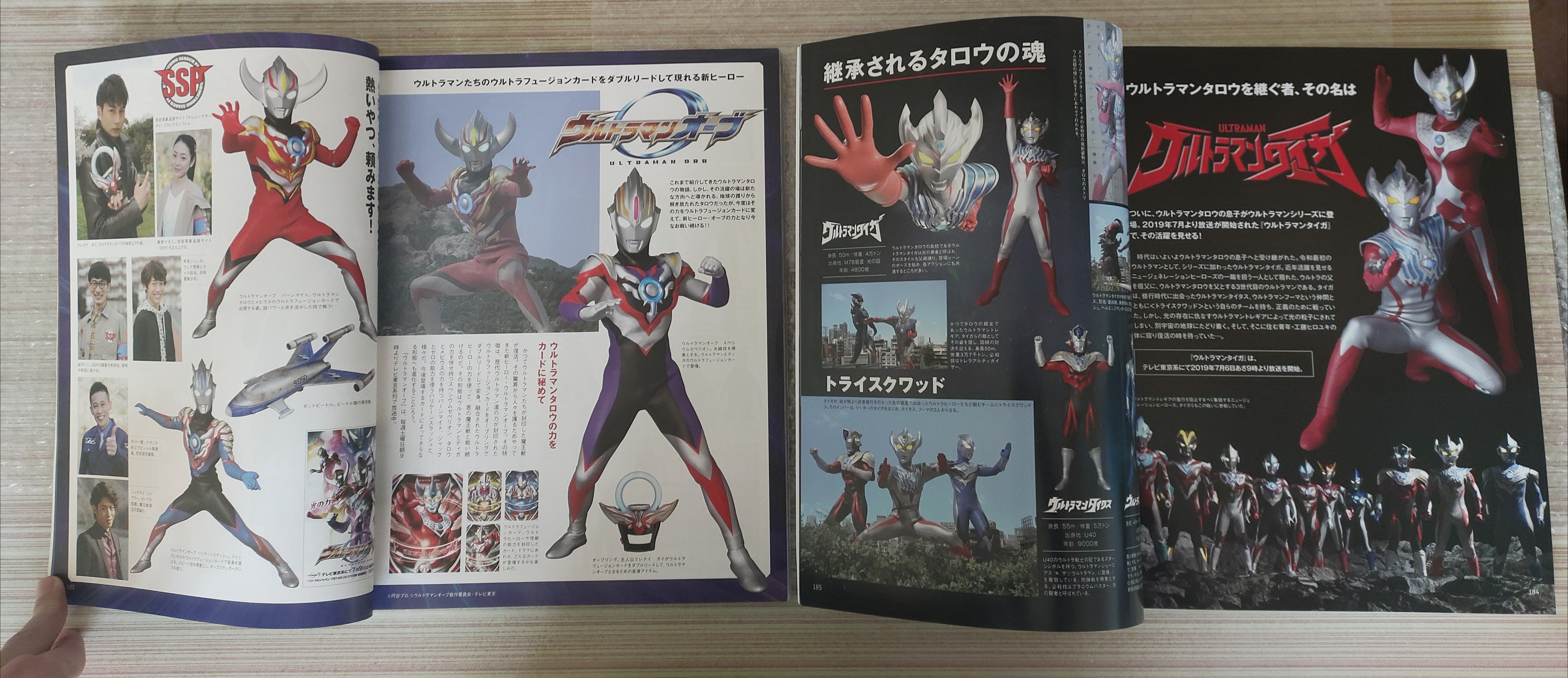 上传时间:2020-02-27 21:47:56