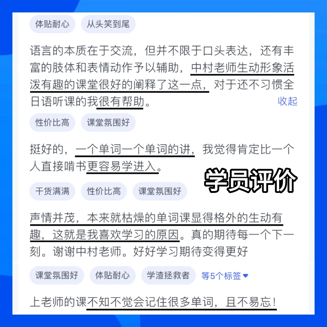 课程介绍