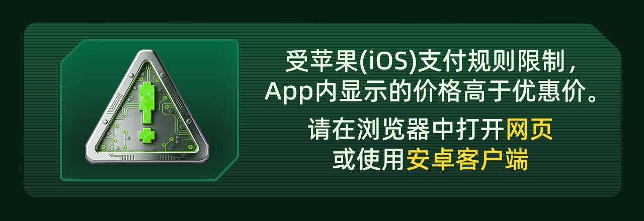 课程介绍