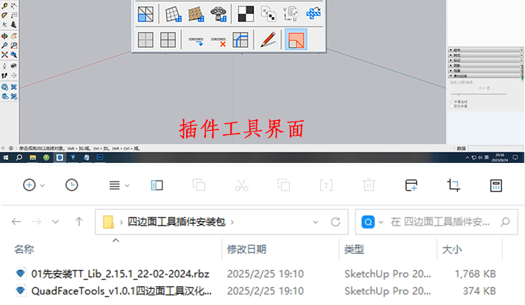 课程介绍