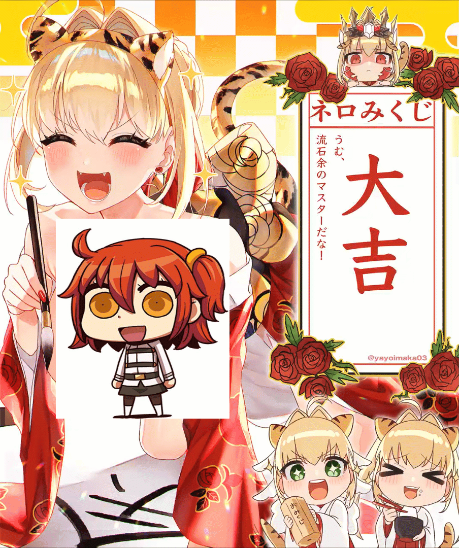 星云之美