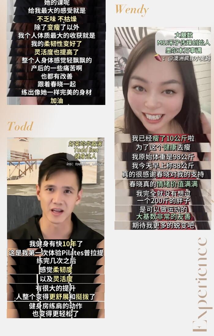 课程介绍