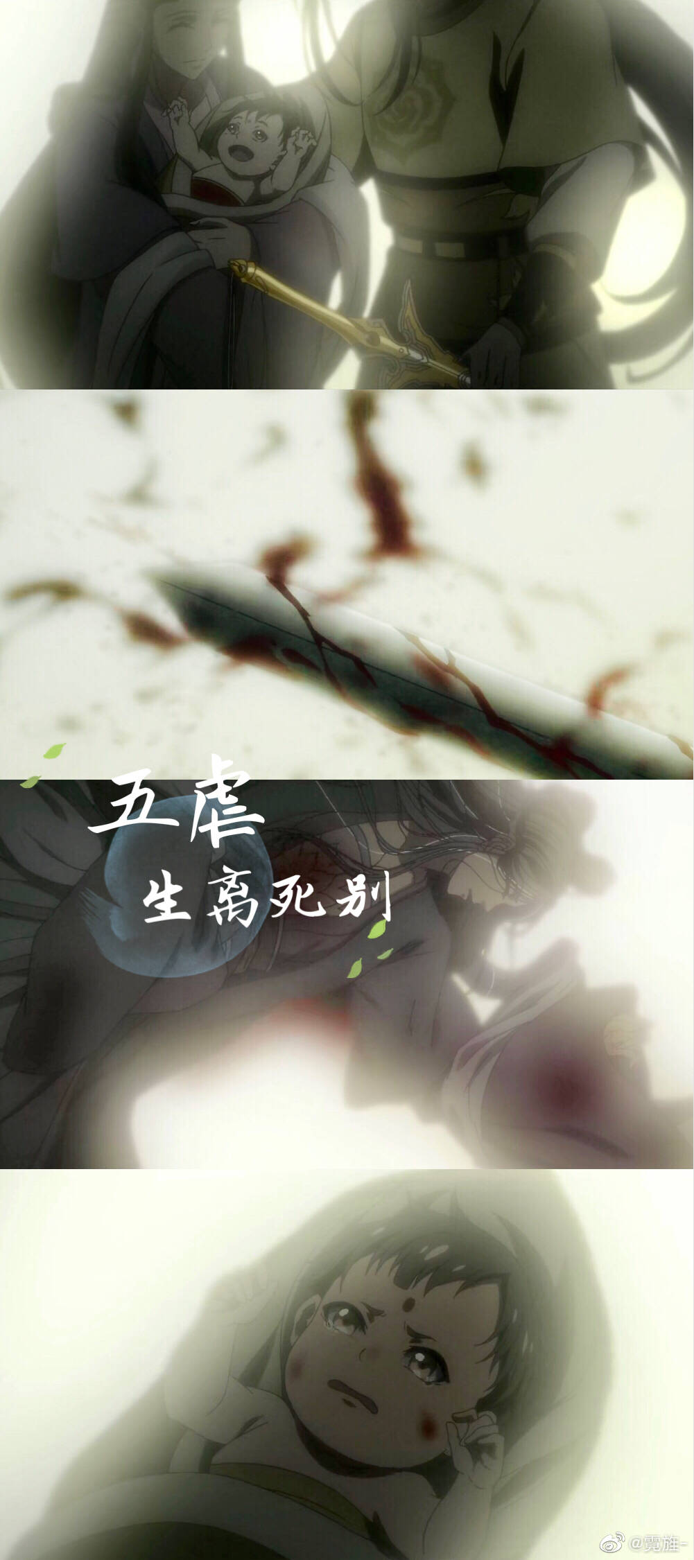凤柒懿