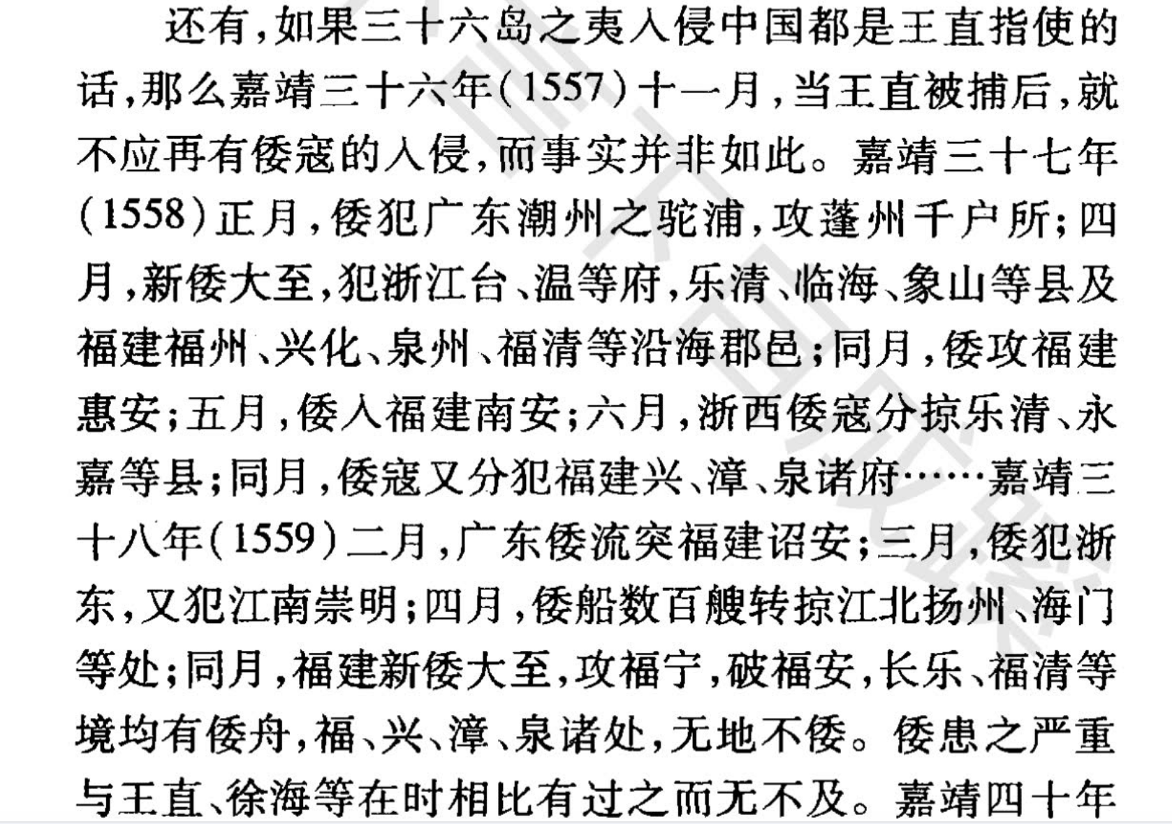 弓手冬郎 _ 哔哩哔哩相簿