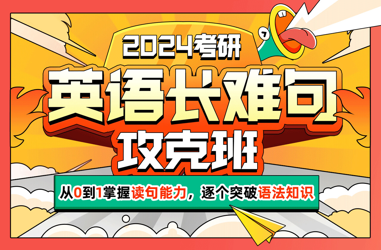 课程介绍