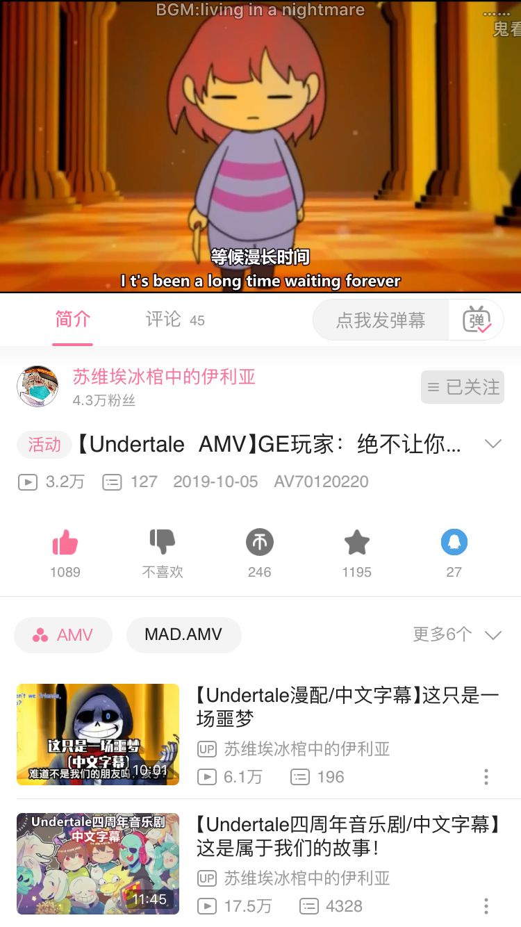 上传时间:2020-01-27 21:07:57