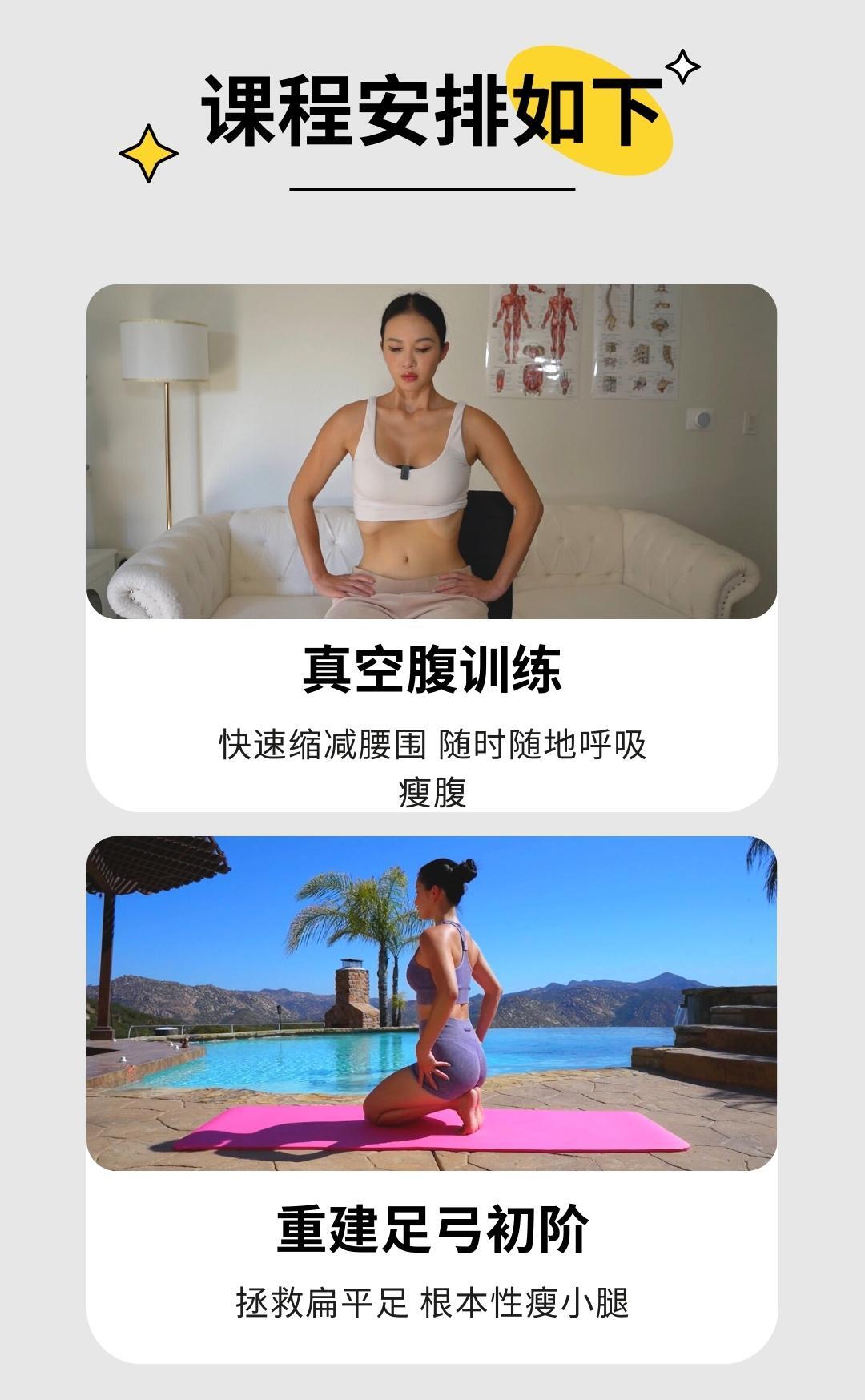 课程介绍