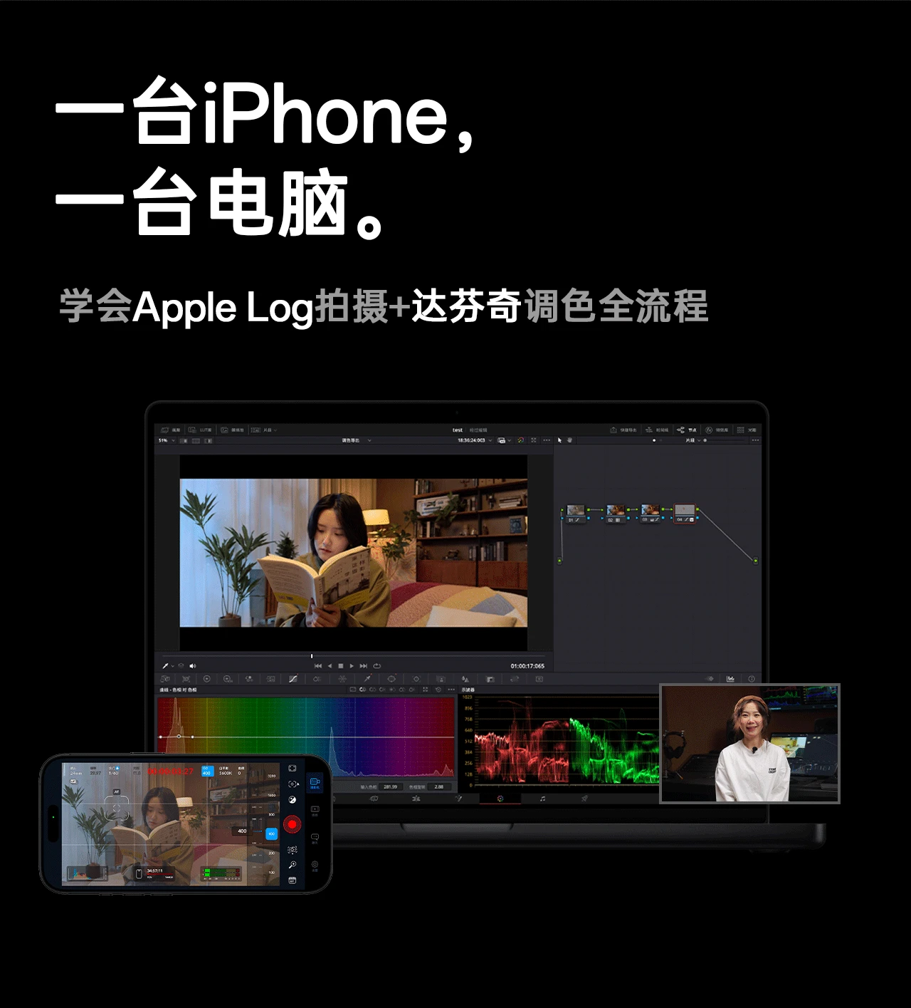 课程介绍