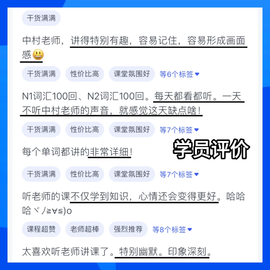 课程介绍