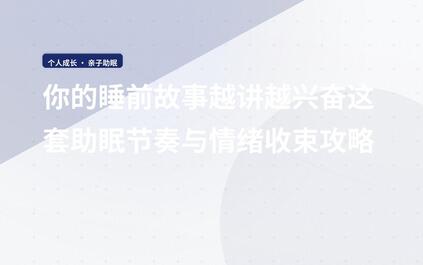 课程封面