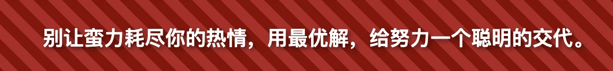 课程介绍