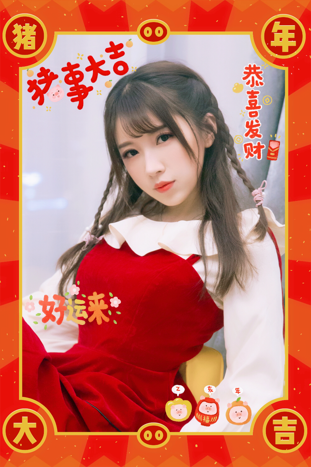 小女巫露娜