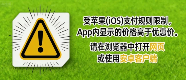 课程介绍