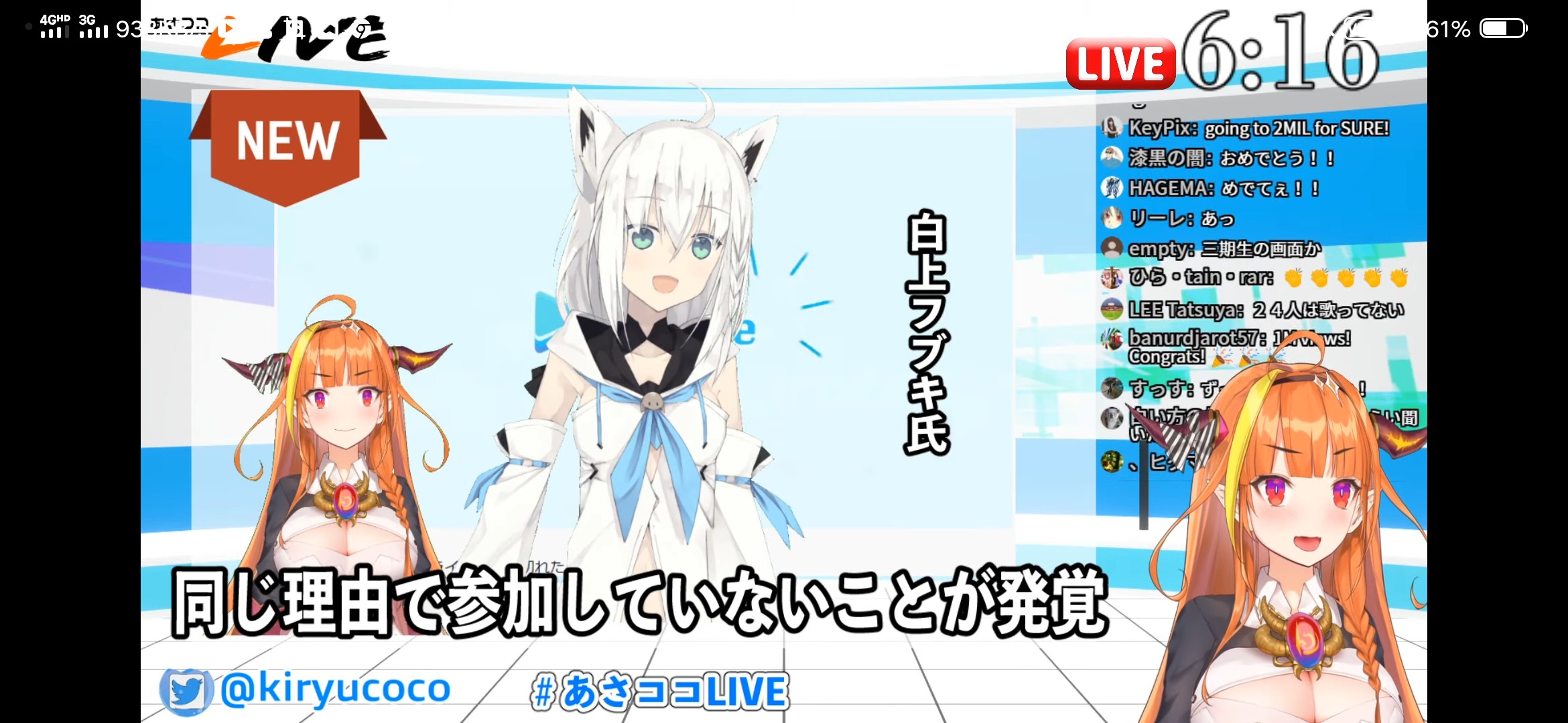 anoutau-アルア _ 哔哩哔哩相簿