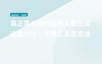 课程封面