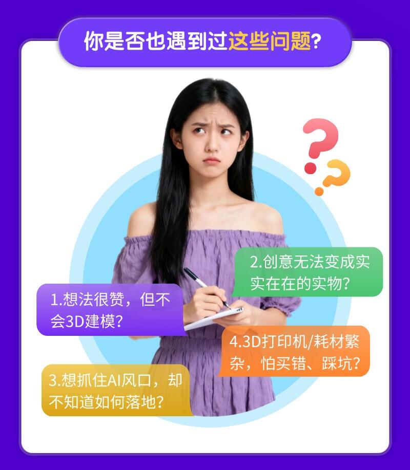 课程介绍