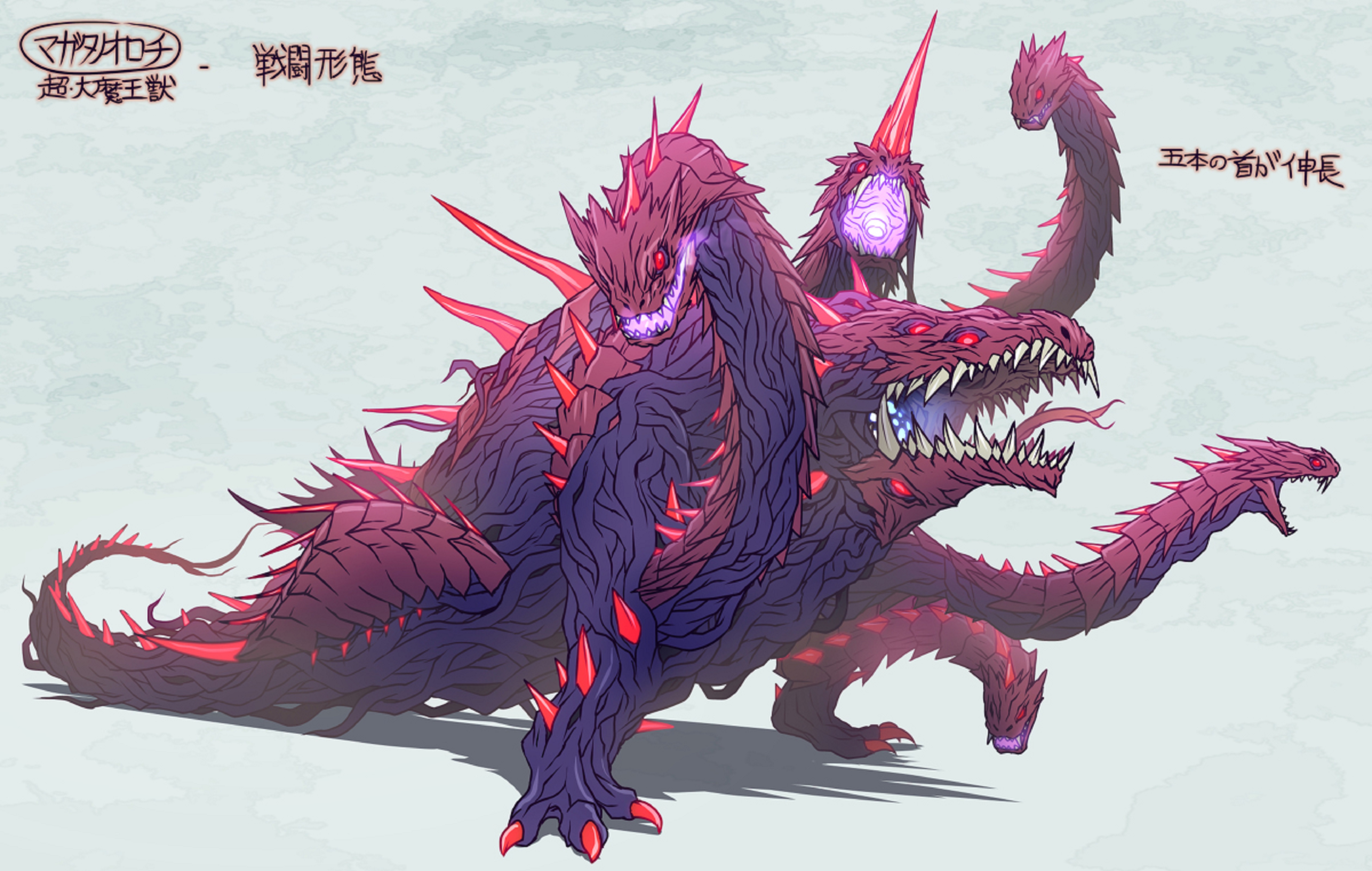 [ウルトラマンオーブ]全部属性魔王兽大全