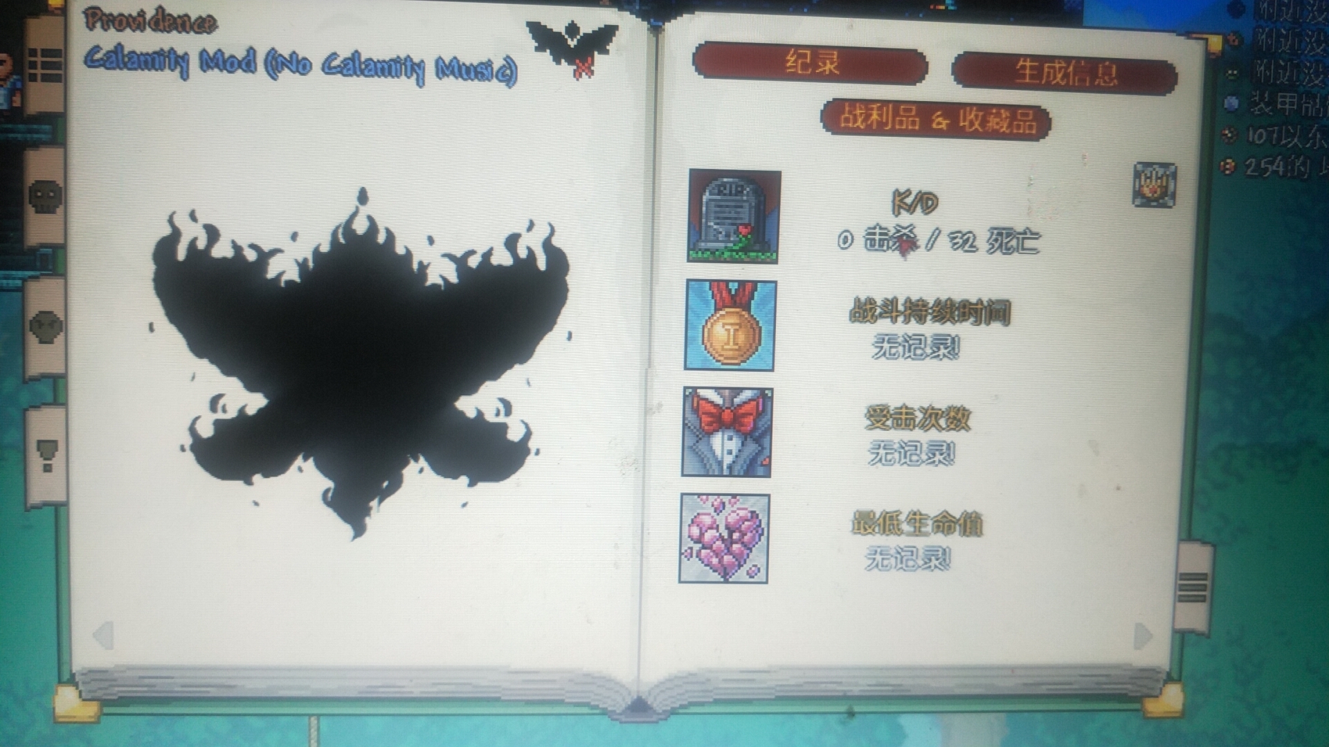 菜鸡的痛[tv_流泪][tv_流泪][tv_流泪]