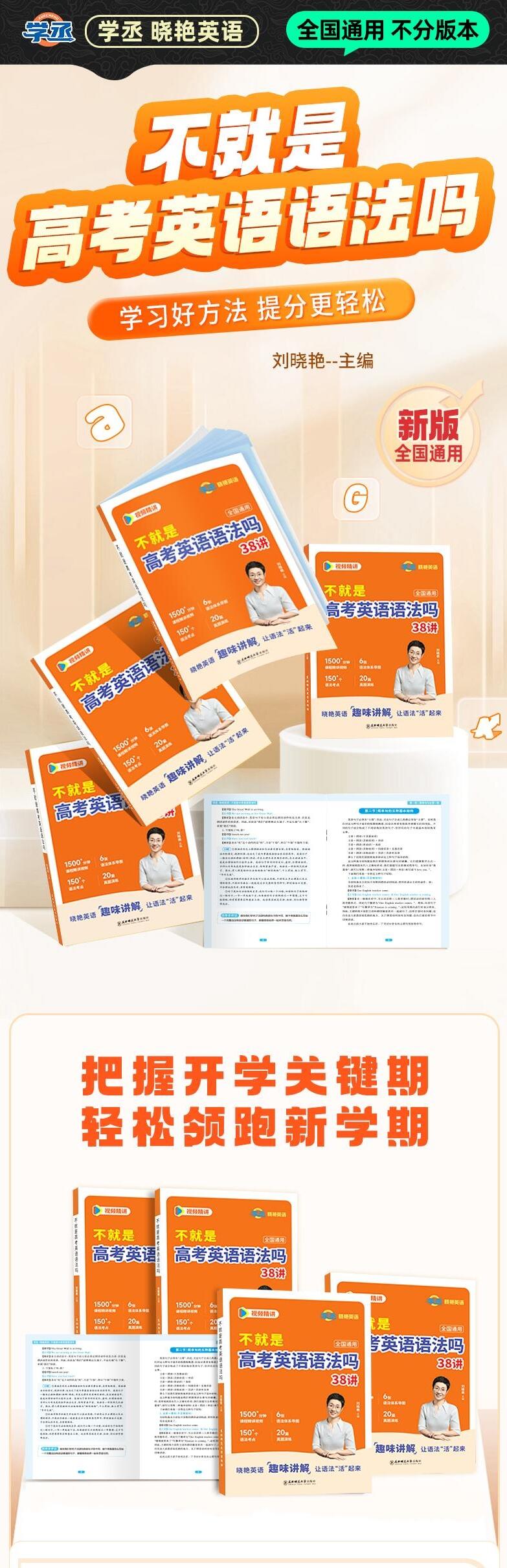 课程介绍