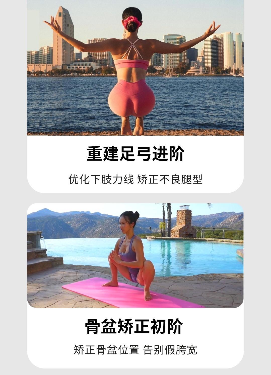 课程介绍