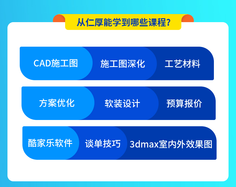 哔哩哔哩_bilibili