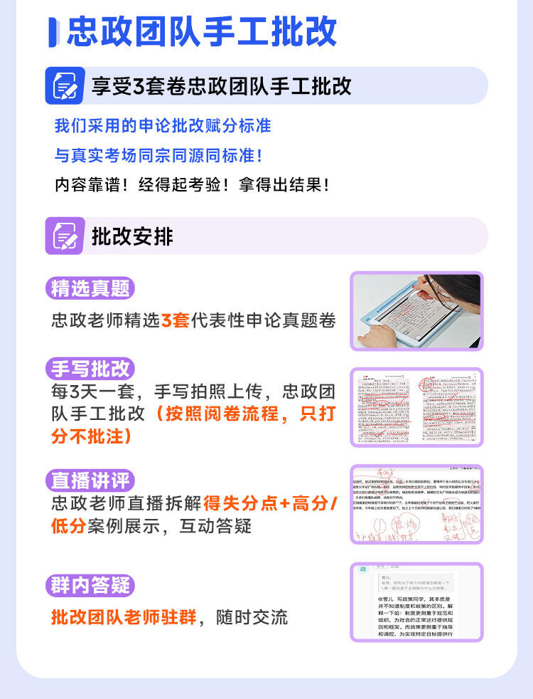 课程介绍