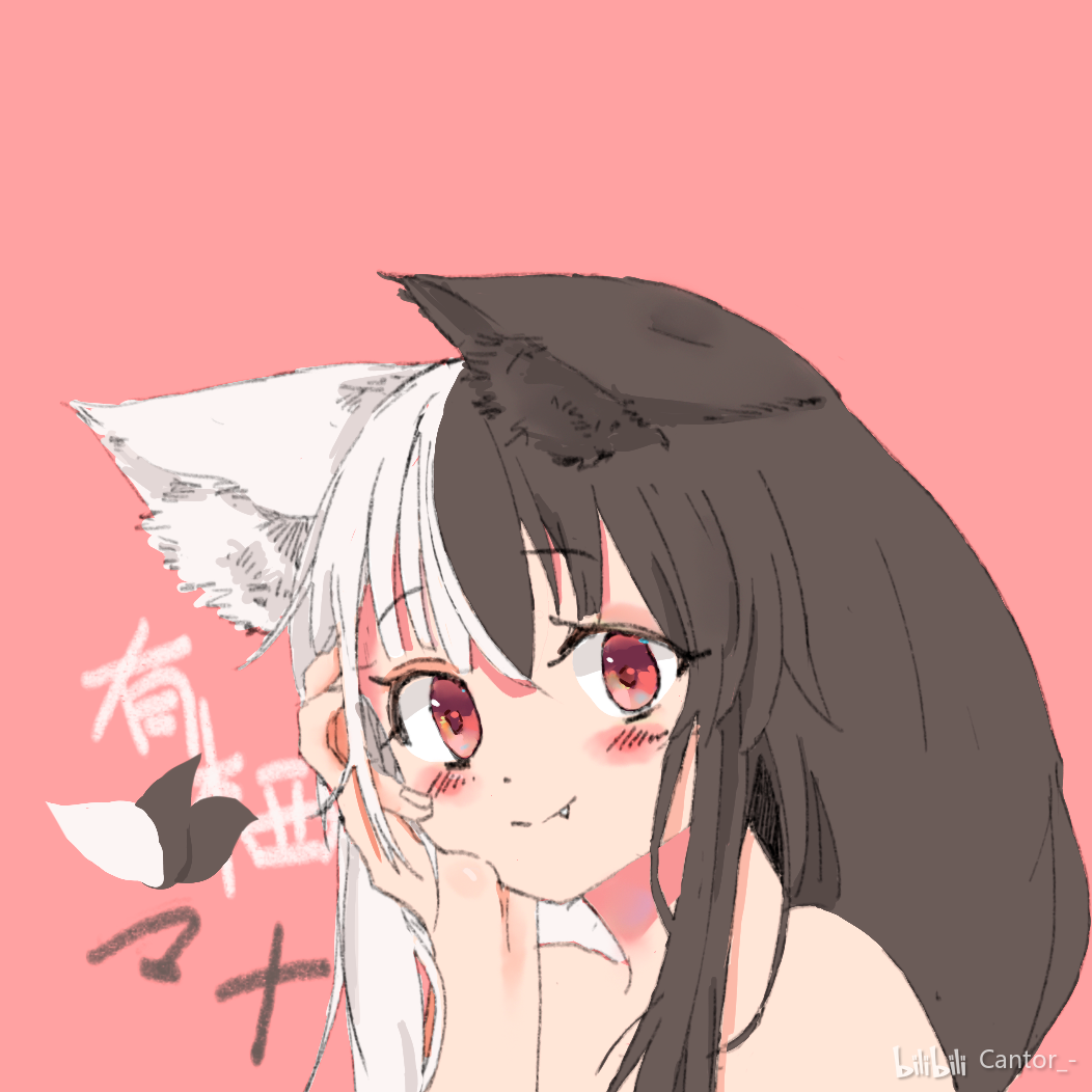 有栖マナ#摸了mana头像.(小狐狸yyds)