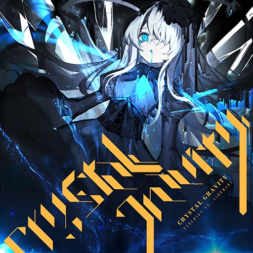 苍蓝星石_purewhite _ 哔哩哔哩相簿