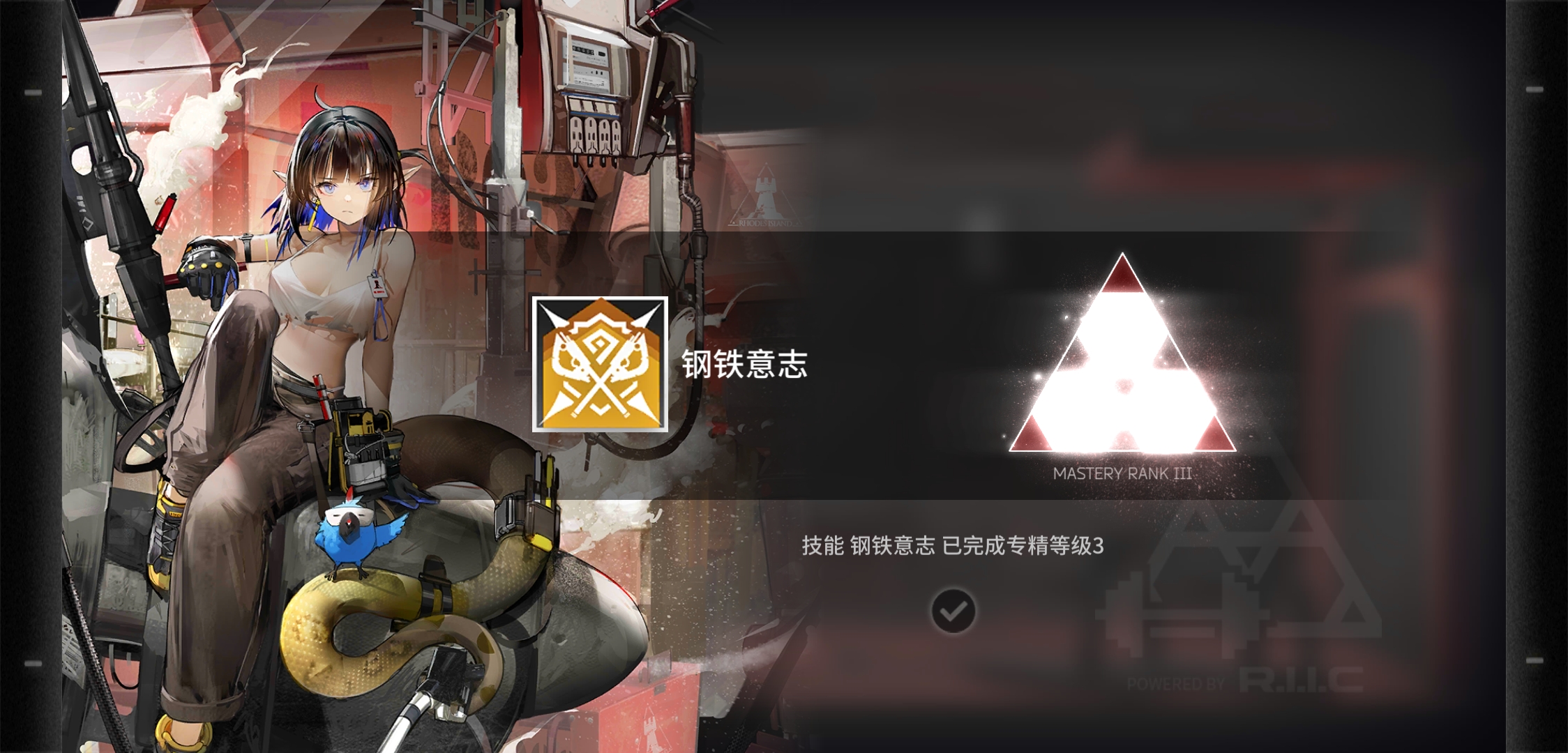 我永远喜欢森蚺 … … … … … … … … … 的高达[doge]