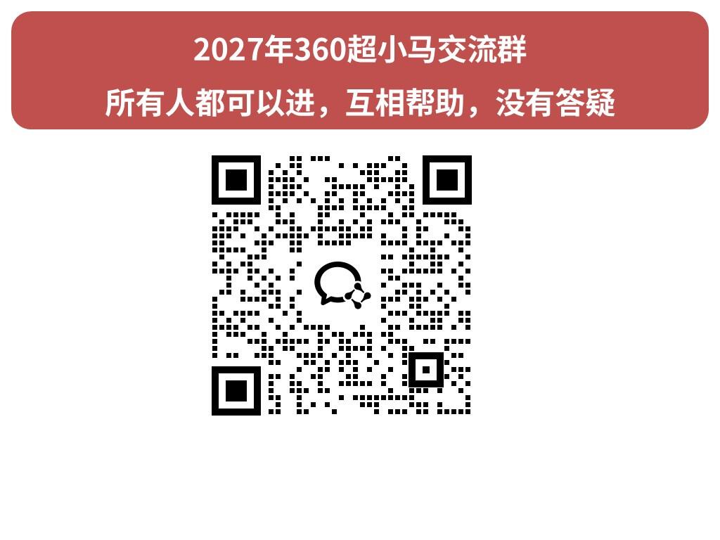 课程介绍