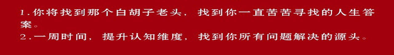 课程介绍