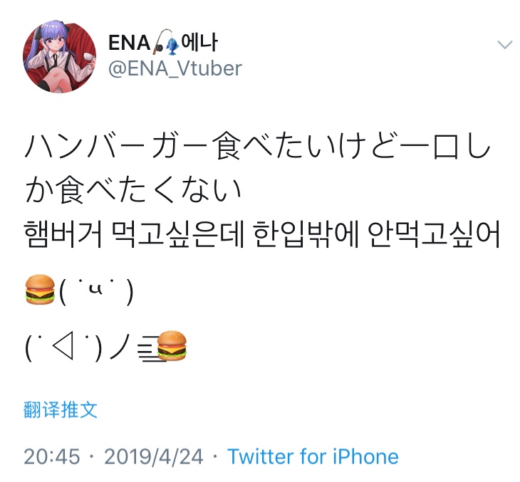 sunyeojin _ 哔哩擗哩相簿