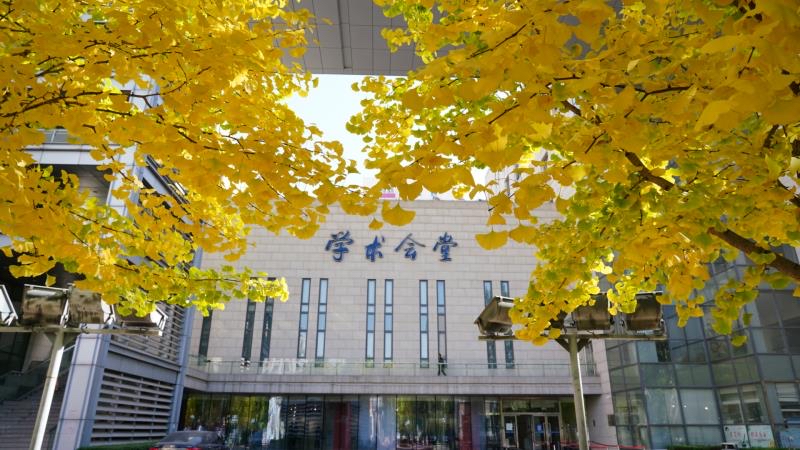 中央财经大学 _ 哔哩哔哩相簿