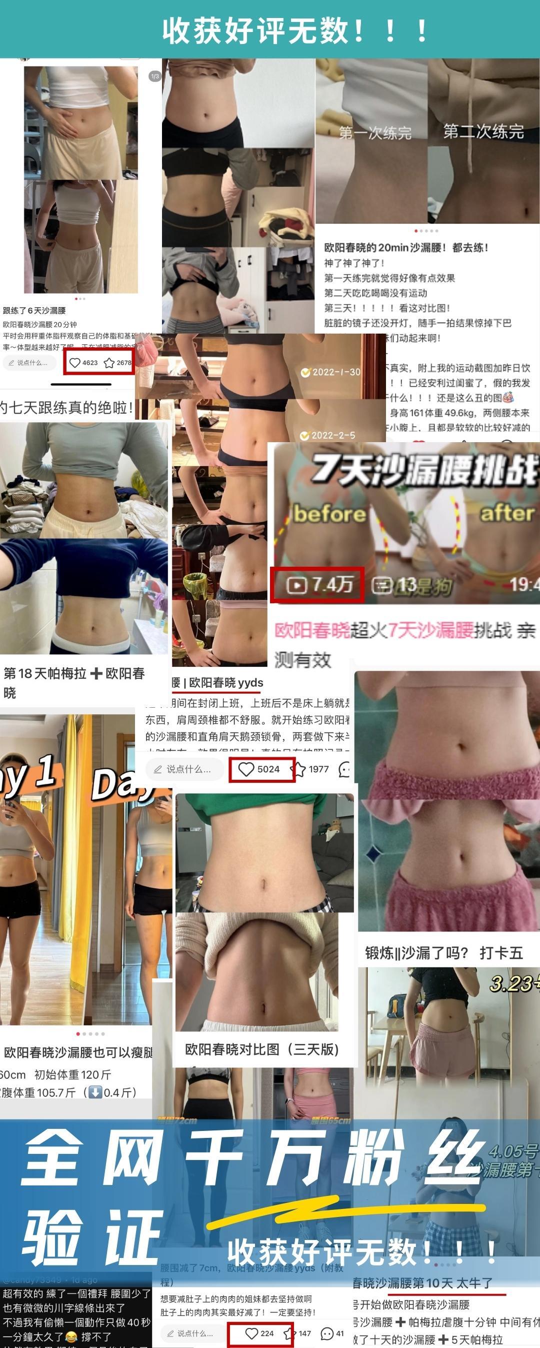 课程介绍