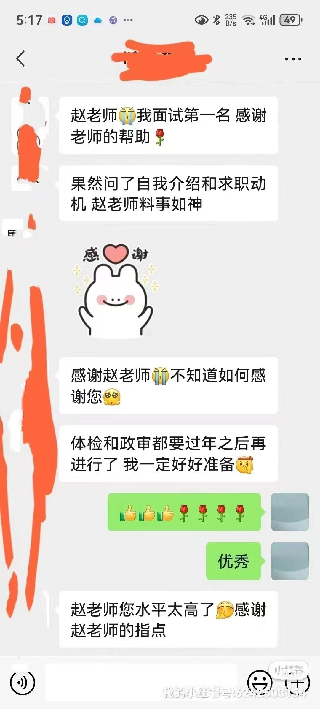 课程介绍
